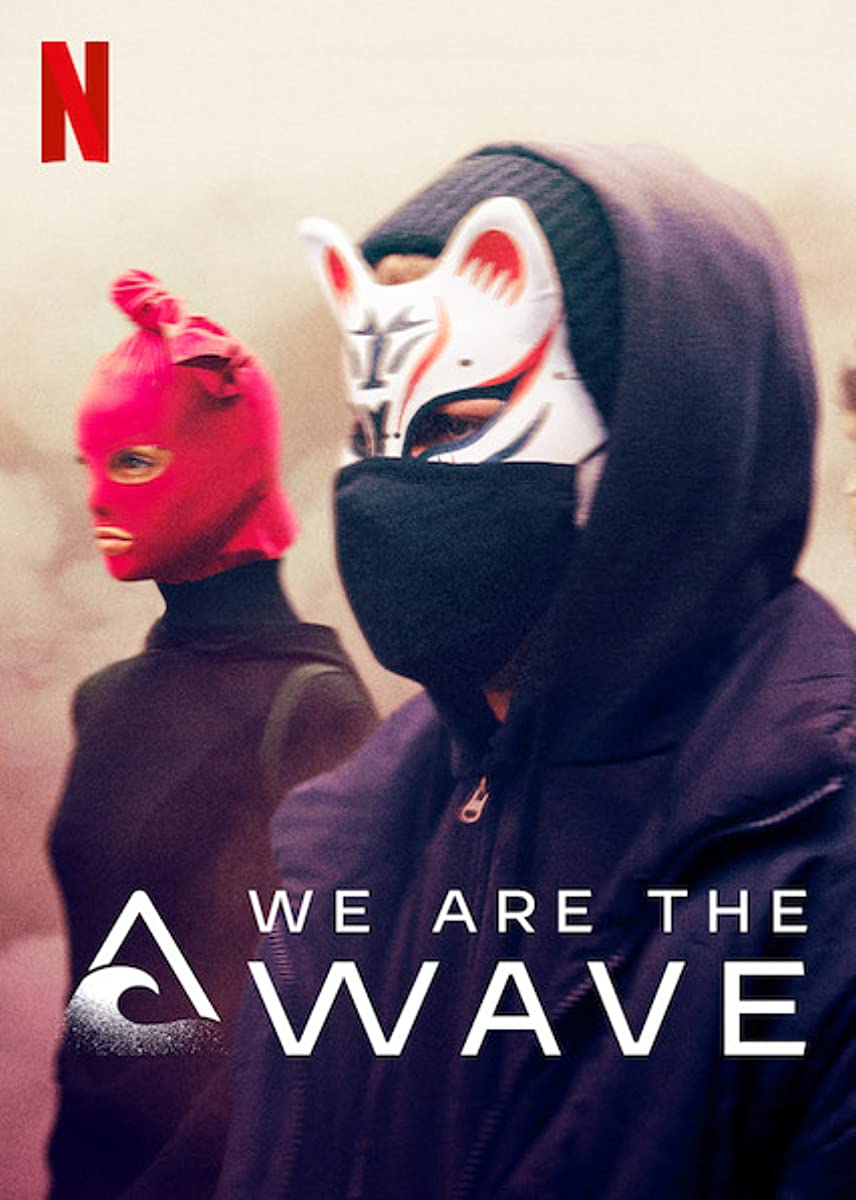 مسلسل We Are the Wave الموسم الاول حلقة 4