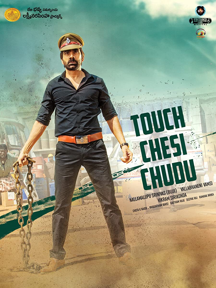 فيلم Touch Chesi Chudu 2018 مترجم