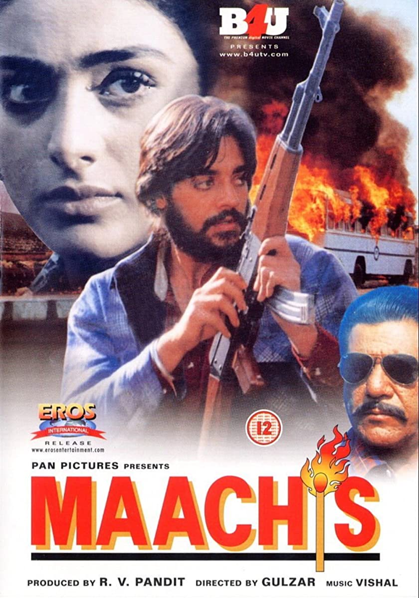 فيلم Maachis 1996 مترجم فيلم Maachis 1996 مترجم