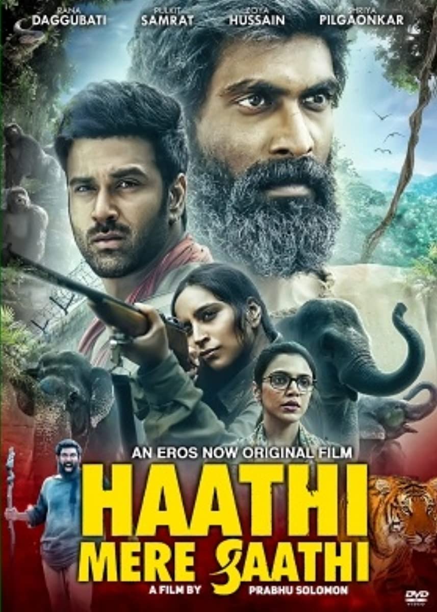 فيلم Haathi Mere Saathi 2021 مترجم