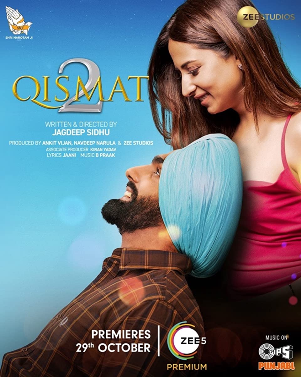 فيلم Qismat 2 2021 مترجم