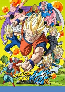 انمي Dragon Ball Kai حلقة 131 مترجمة