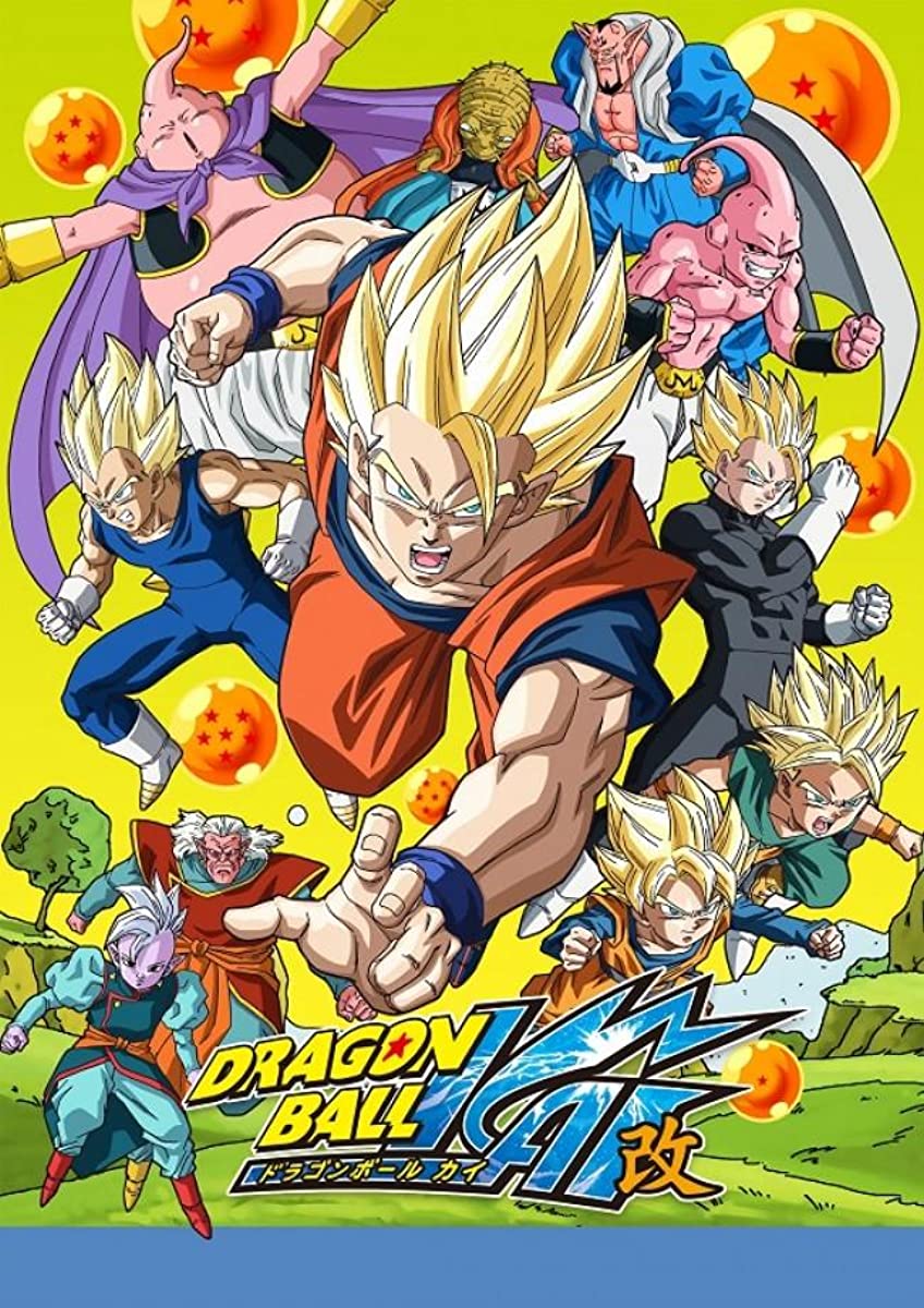 انمي Dragon Ball Kai حلقة 151 مترجمة