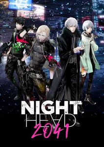 انمي Night Head 2041 حلقة 8 مترجمة