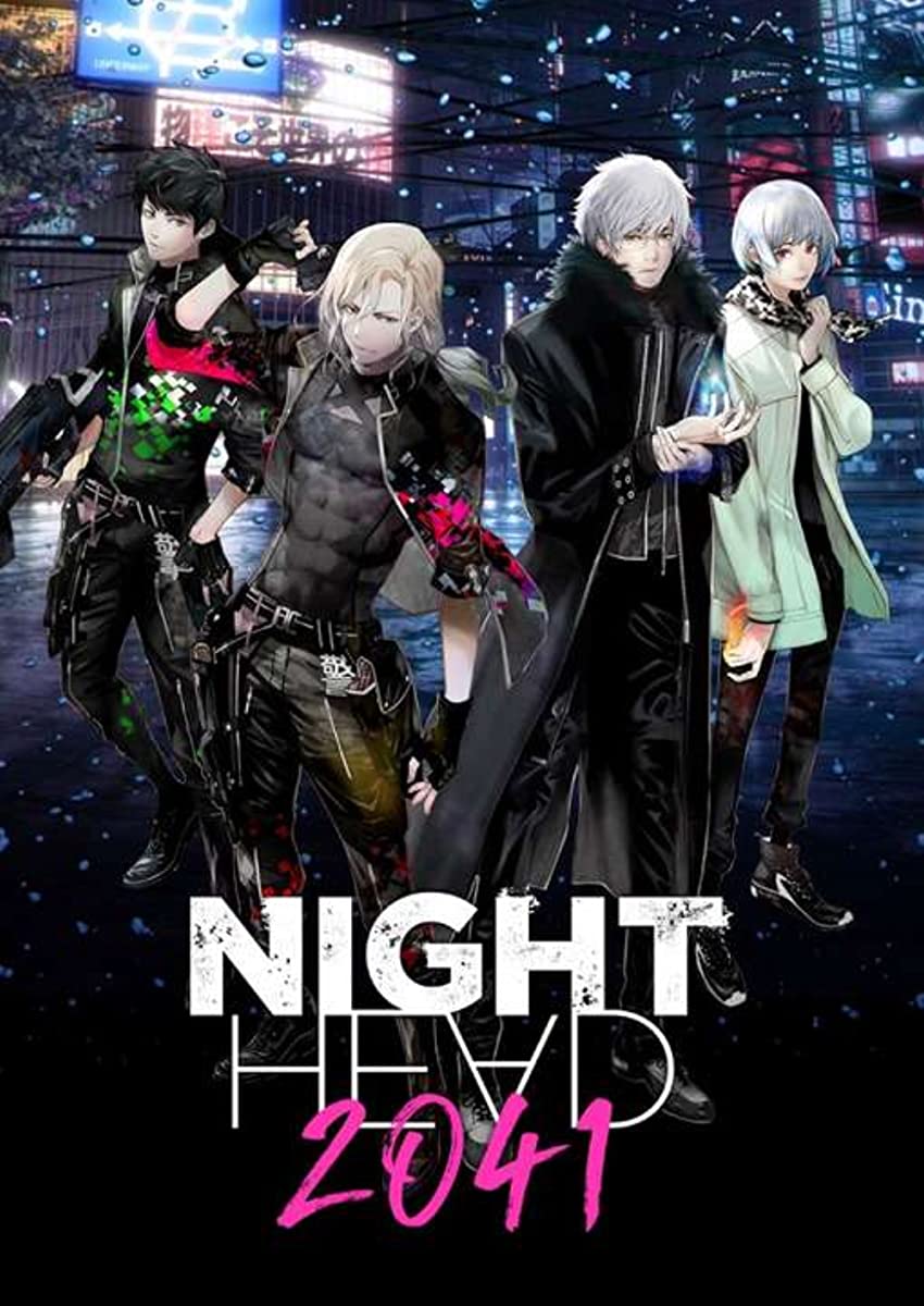 انمي Night Head 2041 حلقة 3 مترجمة