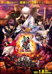 فيلم Gintama: The Final 2021 مترجم