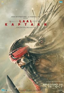 فيلم Laal Kaptaan 2019 مترجم