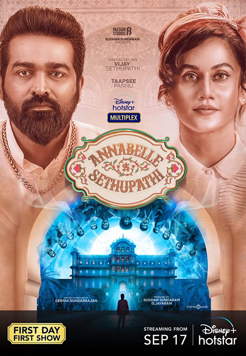 فيلم Annabelle Sethupathi 2021 مترجم