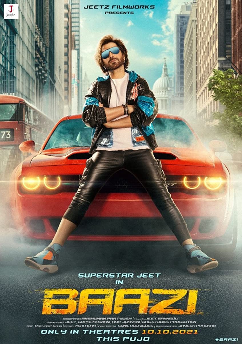 فيلم Baazi 2021 مترجم فيلم Baazi 2021 مترجم