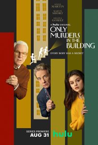 مسلسل Only Murders in the Building الموسم الاول حلقة 7