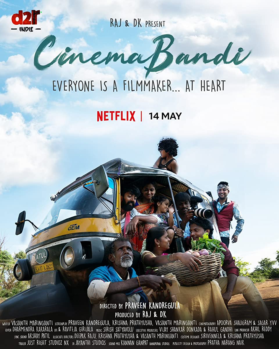 فيلم Cinemabandi 2021 مترجم