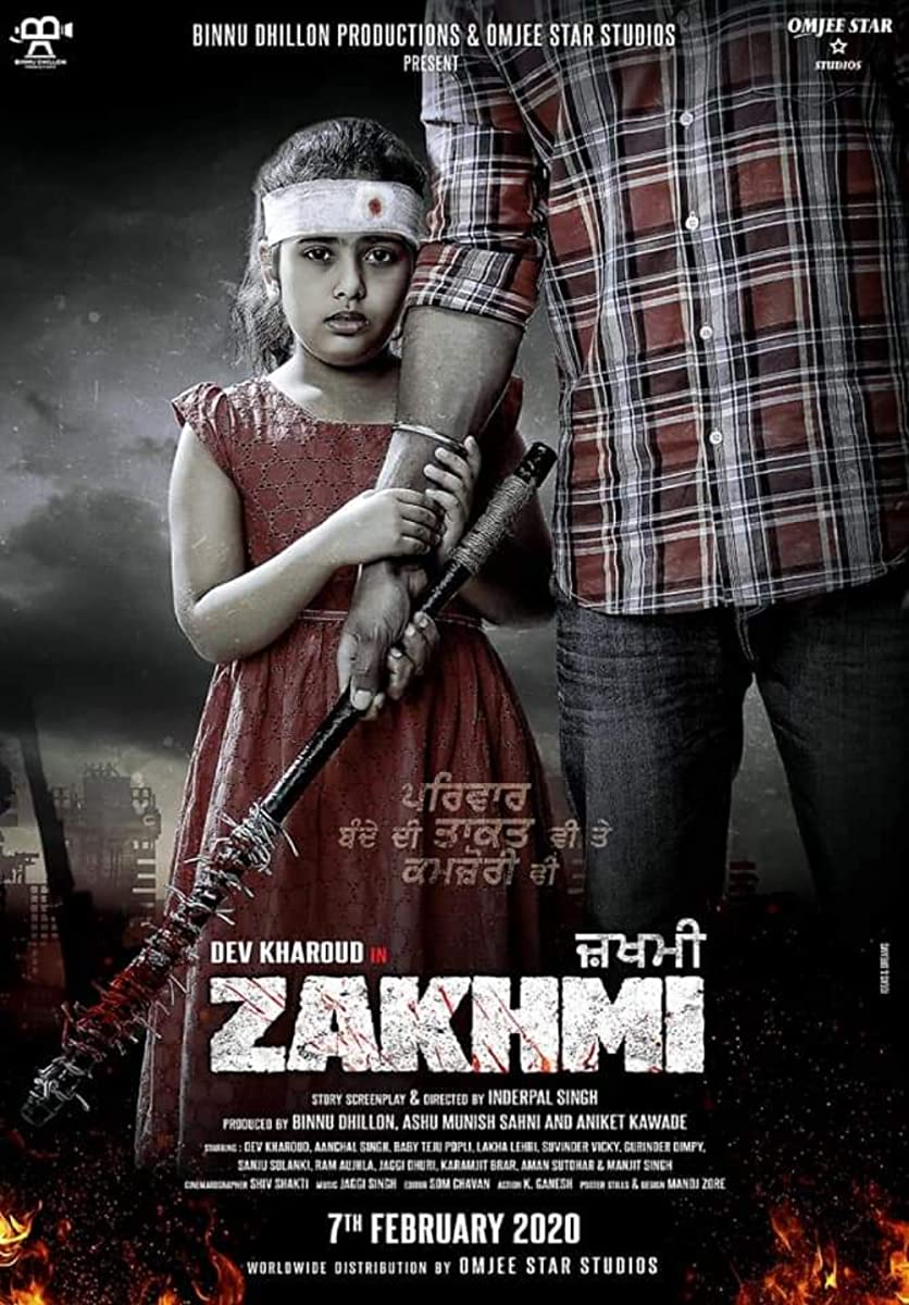 فيلم Zakhmi 2020 مترجم