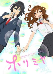 انمي Horimiya حلقة 2 مترجمة
