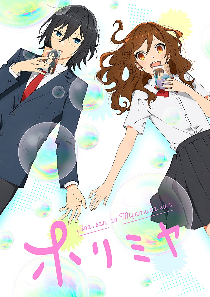 انمي Horimiya حلقة 12 مترجمة