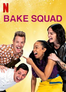 برنامج Bake Squad الموسم الأول حلقة 8 والاخيرة