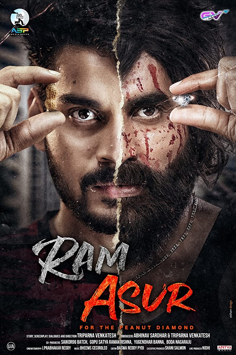 فيلم Ram Asur 2021 مترجم