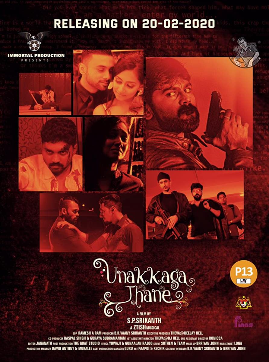 فيلم Unakkagathane 2020 مترجم