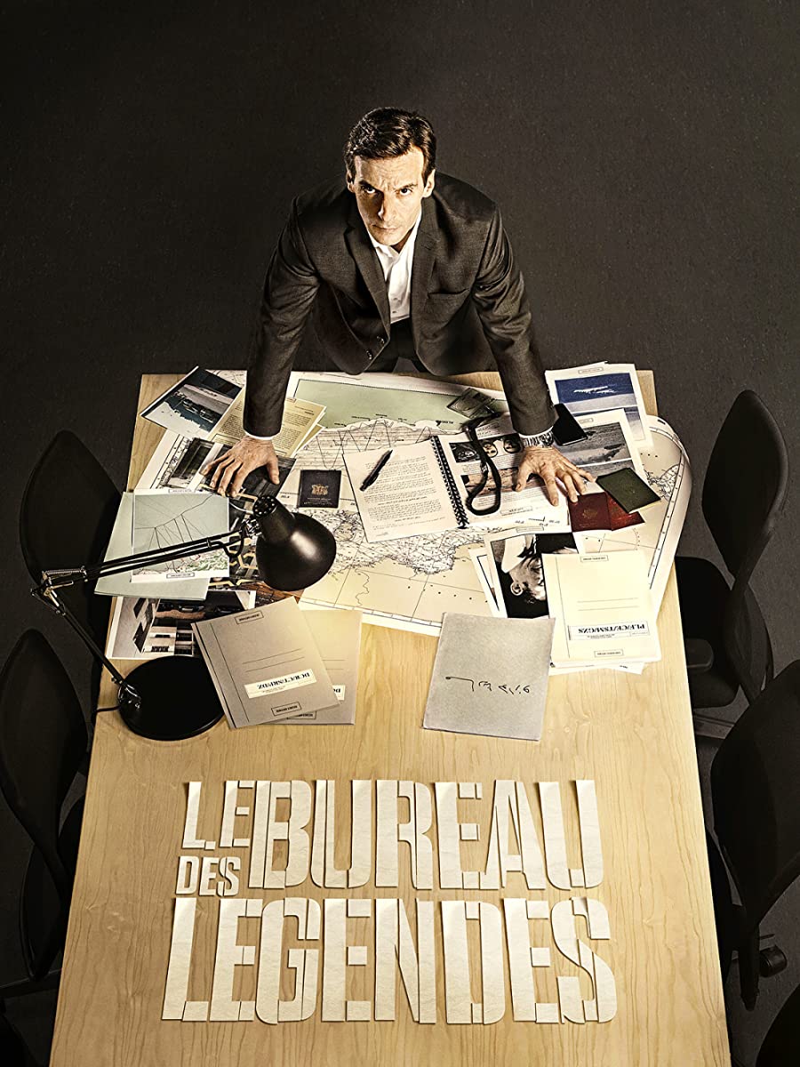 مسلسل The Bureau الموسم الاول حلقة 2