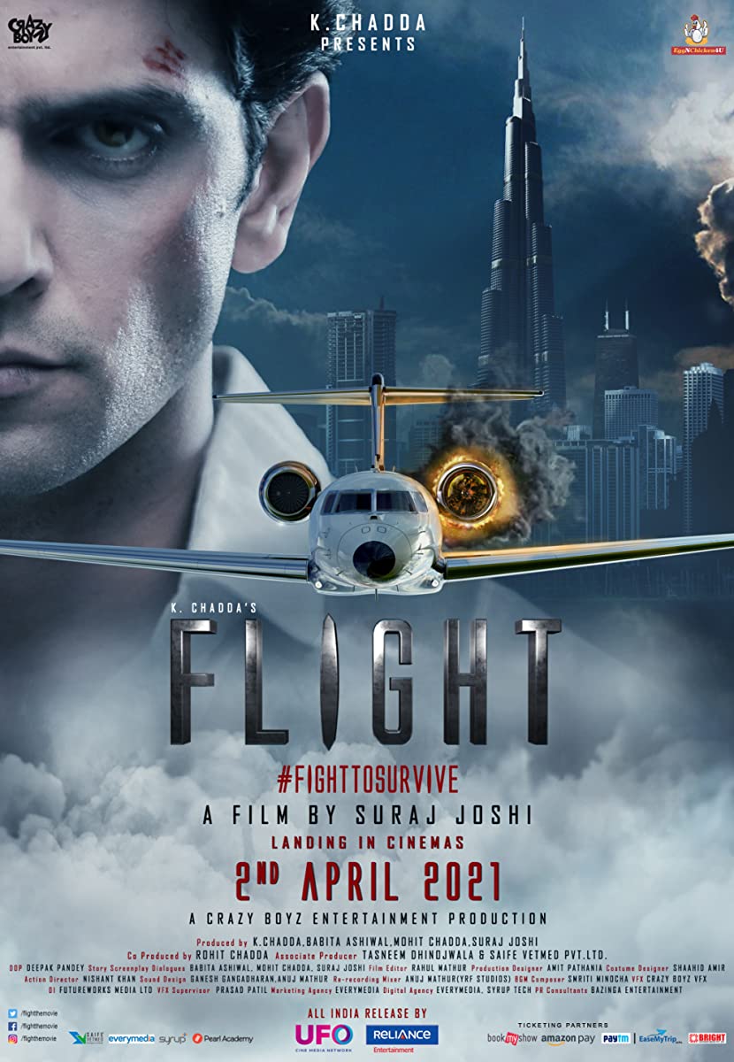 فيلم Flight 2021 مترجم