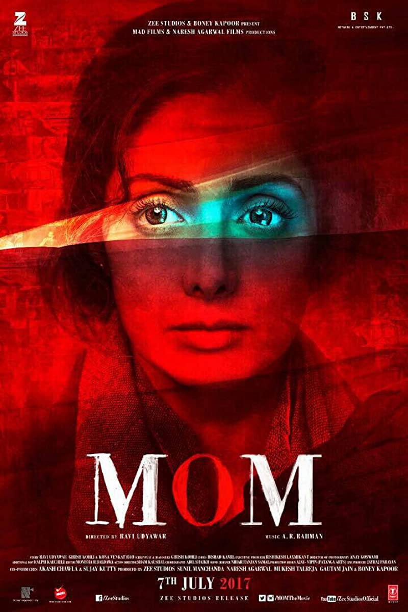 فيلم Mom 2017 مترجم