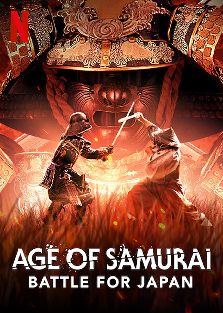 مسلسل Age of Samurai: Battle for Japan الموسم الاول حلقة 2