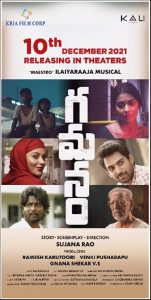 فيلم Gamanam 2021 مترجم