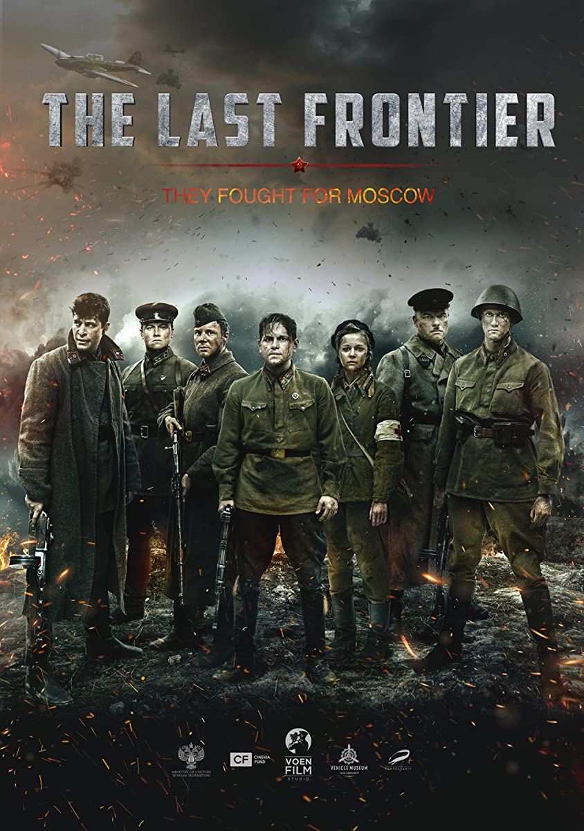 فيلم The Last Frontier 2020 مترجم