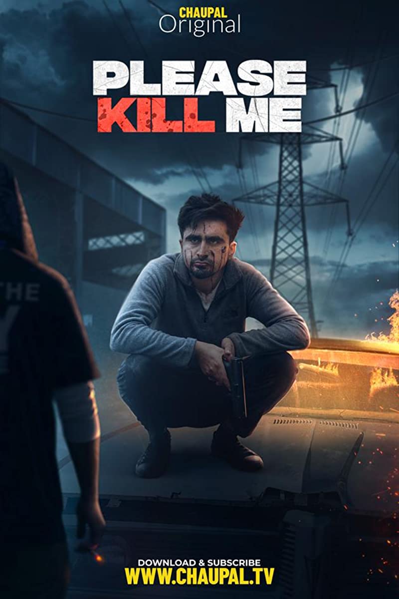 فيلم Please Kill Me 2021 مترجم