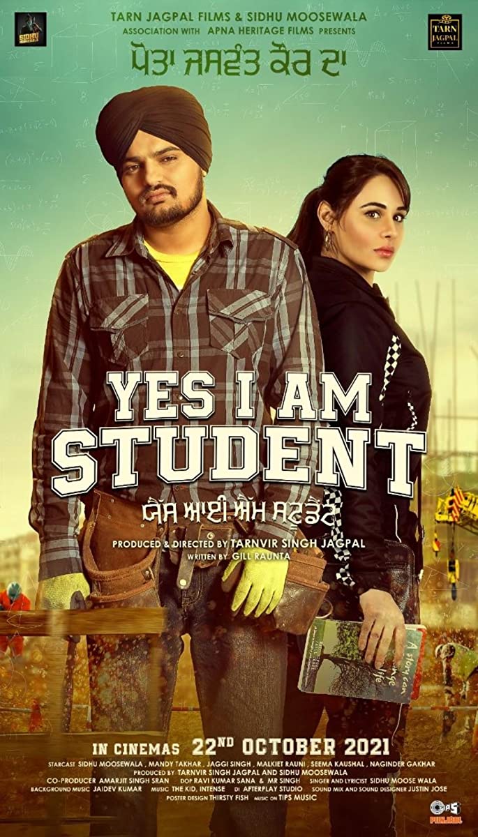 فيلم Yes I am Student 2021 مترجم