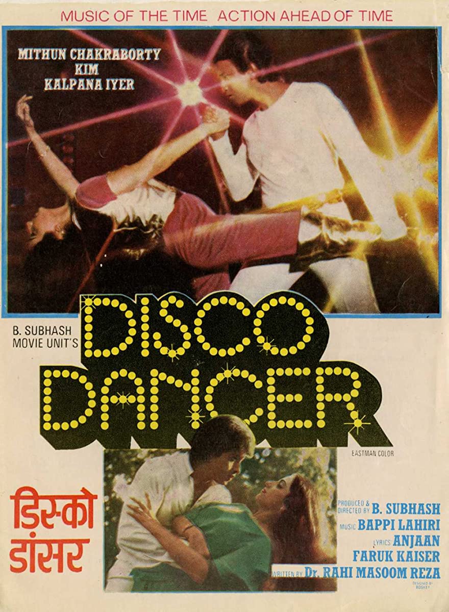 فيلم Disco Dancer 1982 مترجم