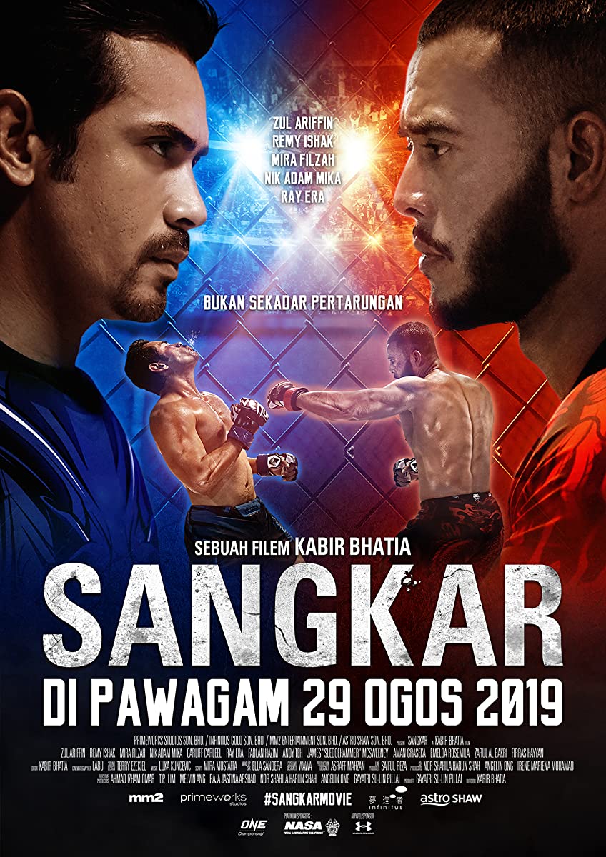 فيلم Sangkar 2019 مترجم