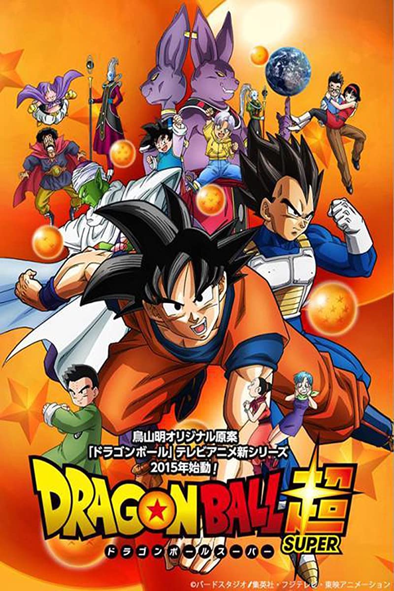 انمي Dragon Ball Super حلقة 105 مترجمة