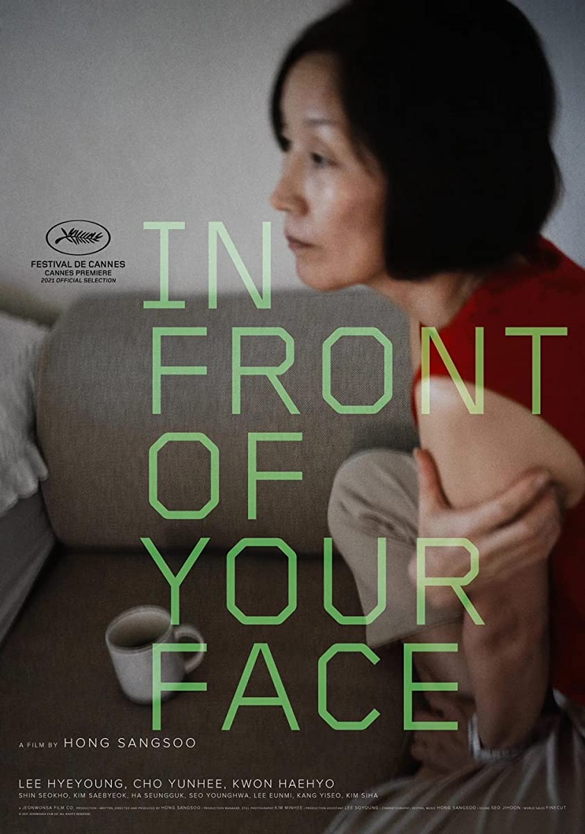 فيلم In Front of Your Face 2021 مترجم