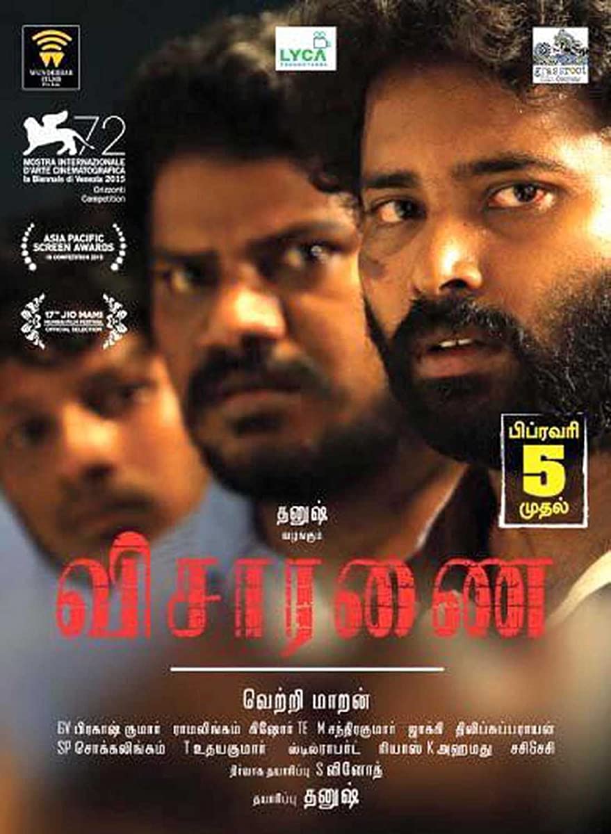 فيلم Visaaranai 2015 مترجم