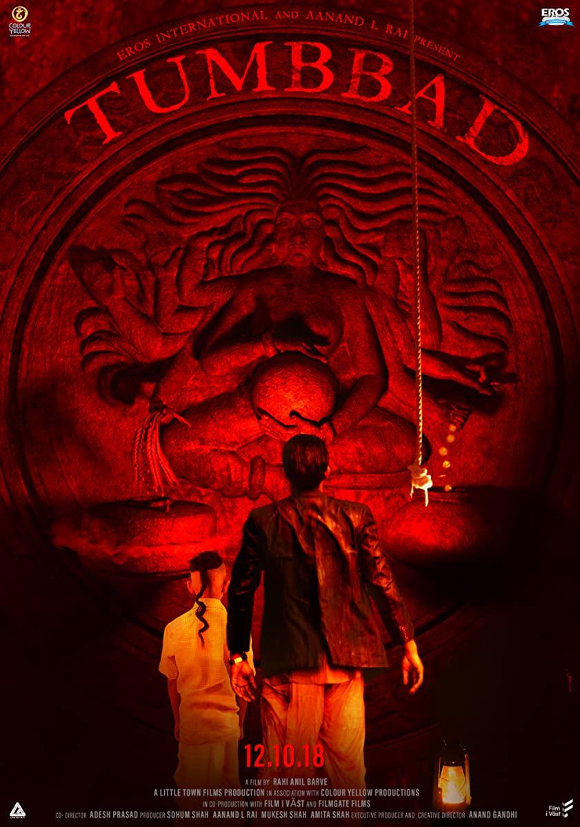 فيلم Tumbbad 2018 مترجم فيلم Tumbbad 2018 مترجم