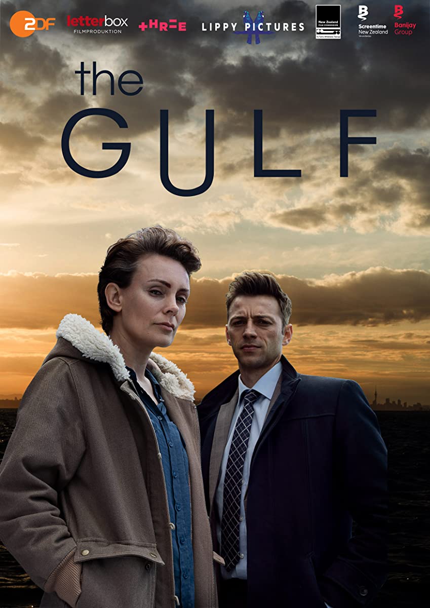 مسلسل The Gulf الموسم الثاني حلقة 1