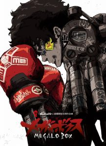 انمي Megalo Box حلقة 2 مترجمة