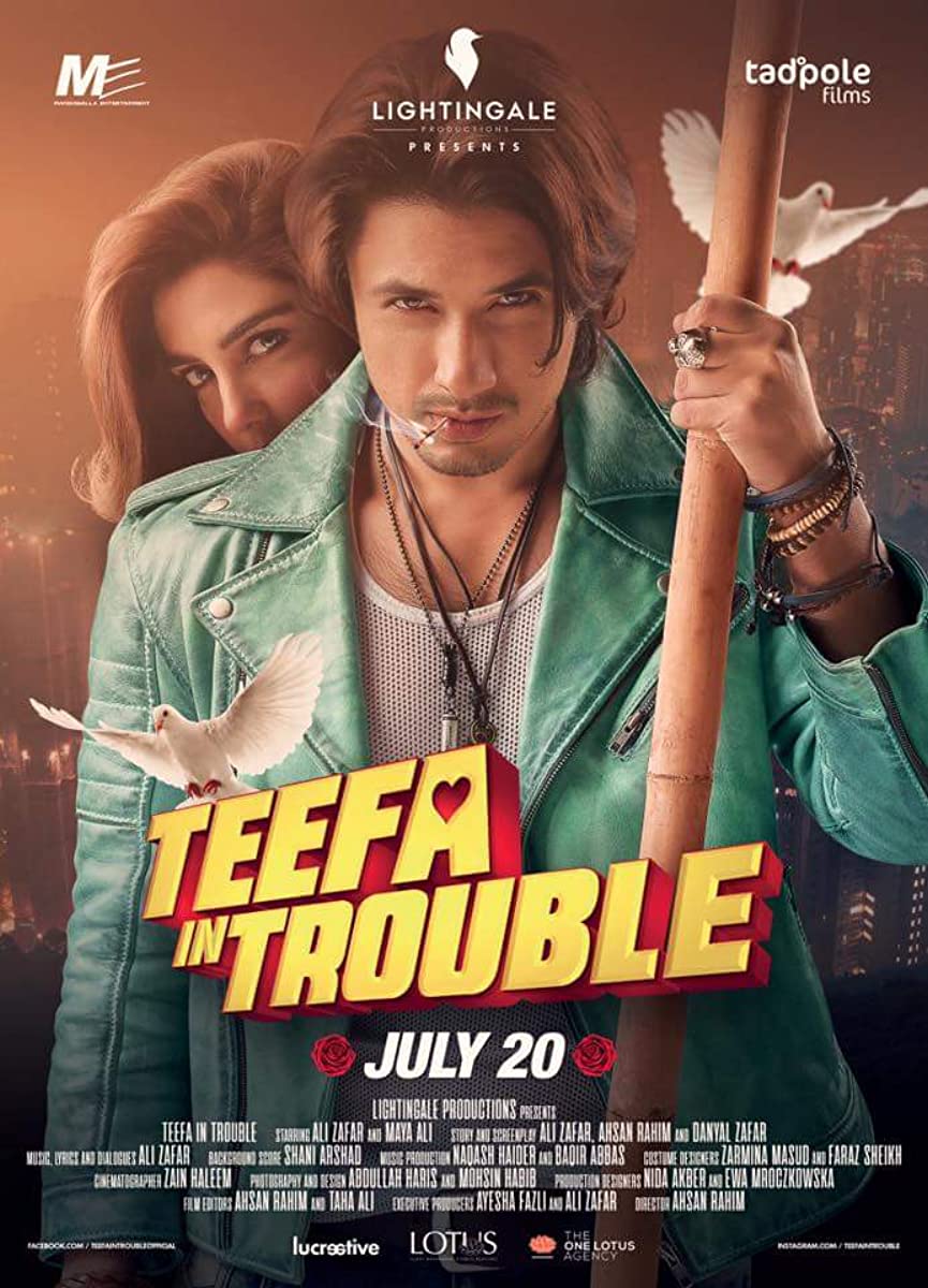 فيلم Teefa In Trouble 2018 مترجم