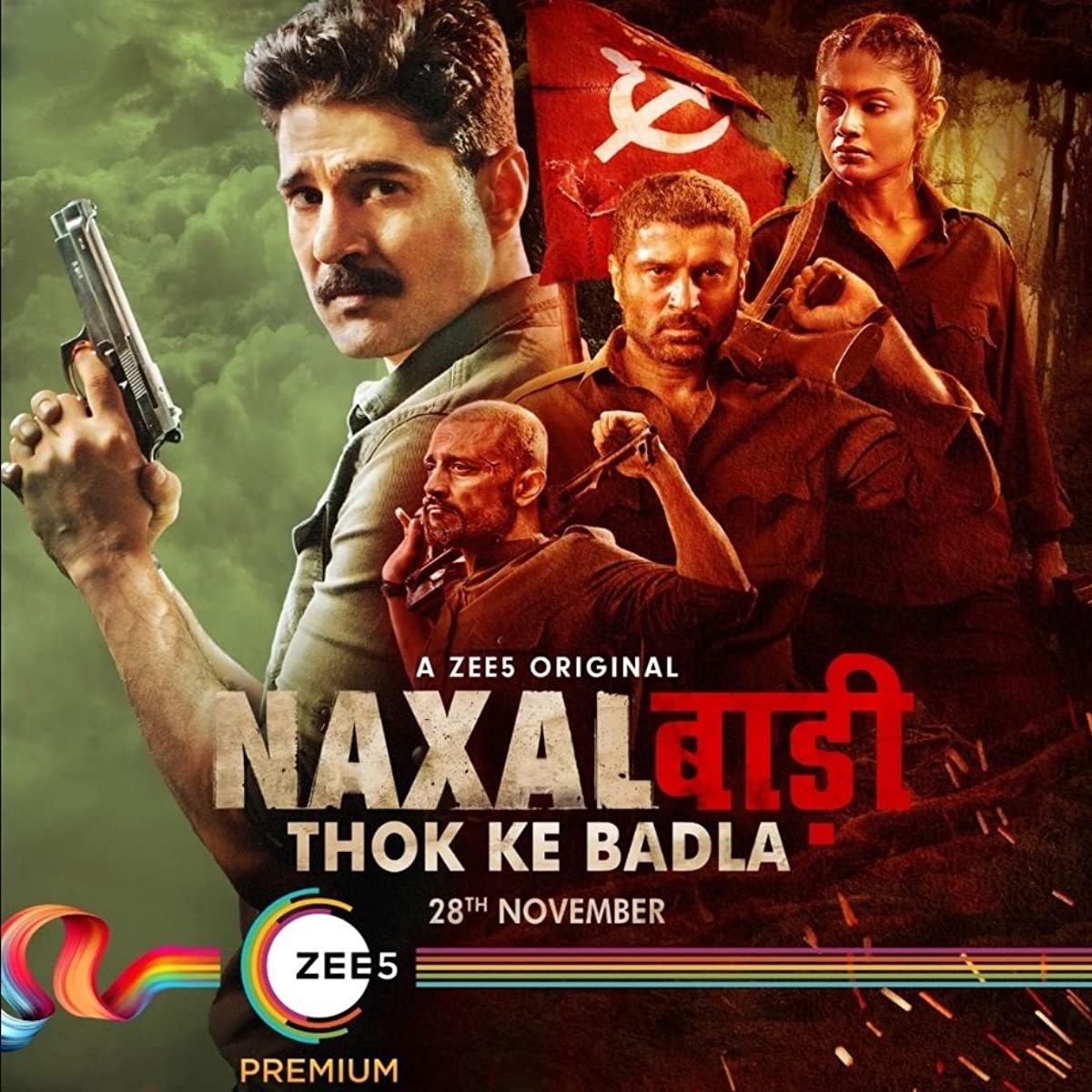 مسلسل Naxalbari الموسم الاول حلقة 4