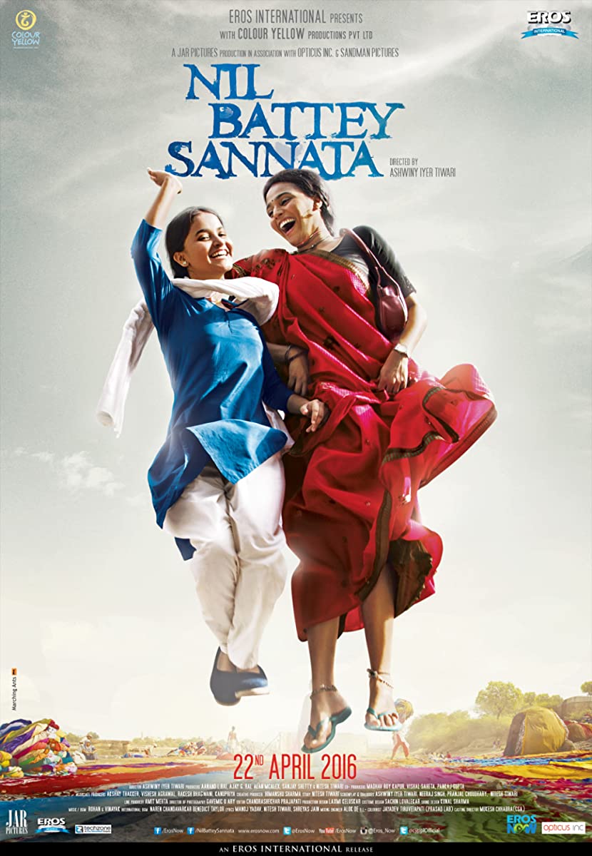 فيلم Nil Battey Sannata 2015 مترجم