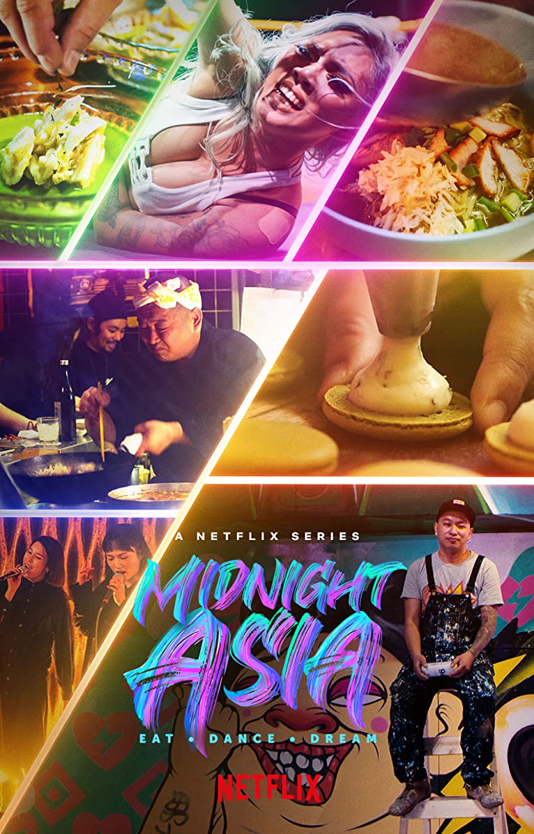 مسلسل Midnight Asia: Eat Dance Dream حلقة 5