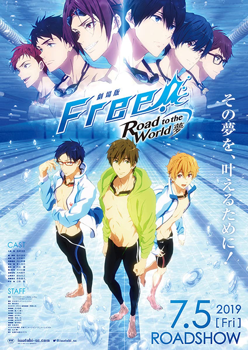 فيلم Free! Movie 3: Road to the World – Yume 2019 مترجم