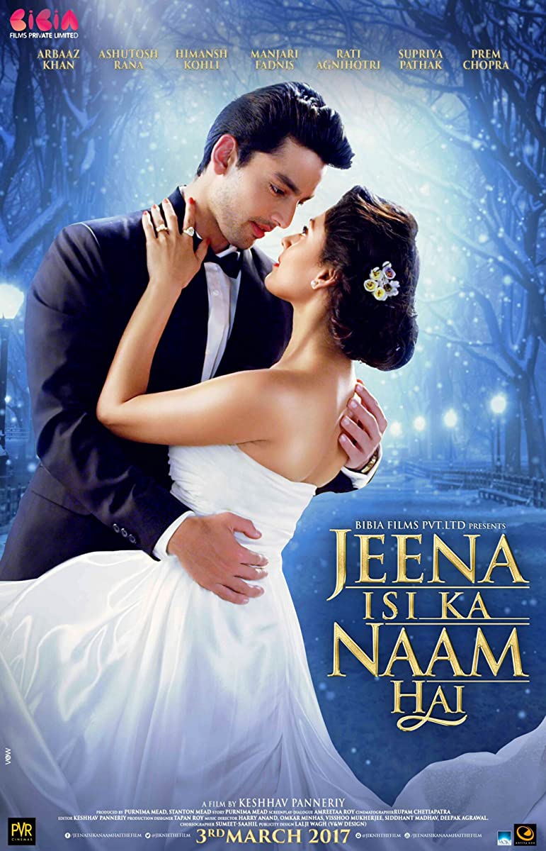 فيلم Jeena Isi Ka Naam Hai 2017 مترجم