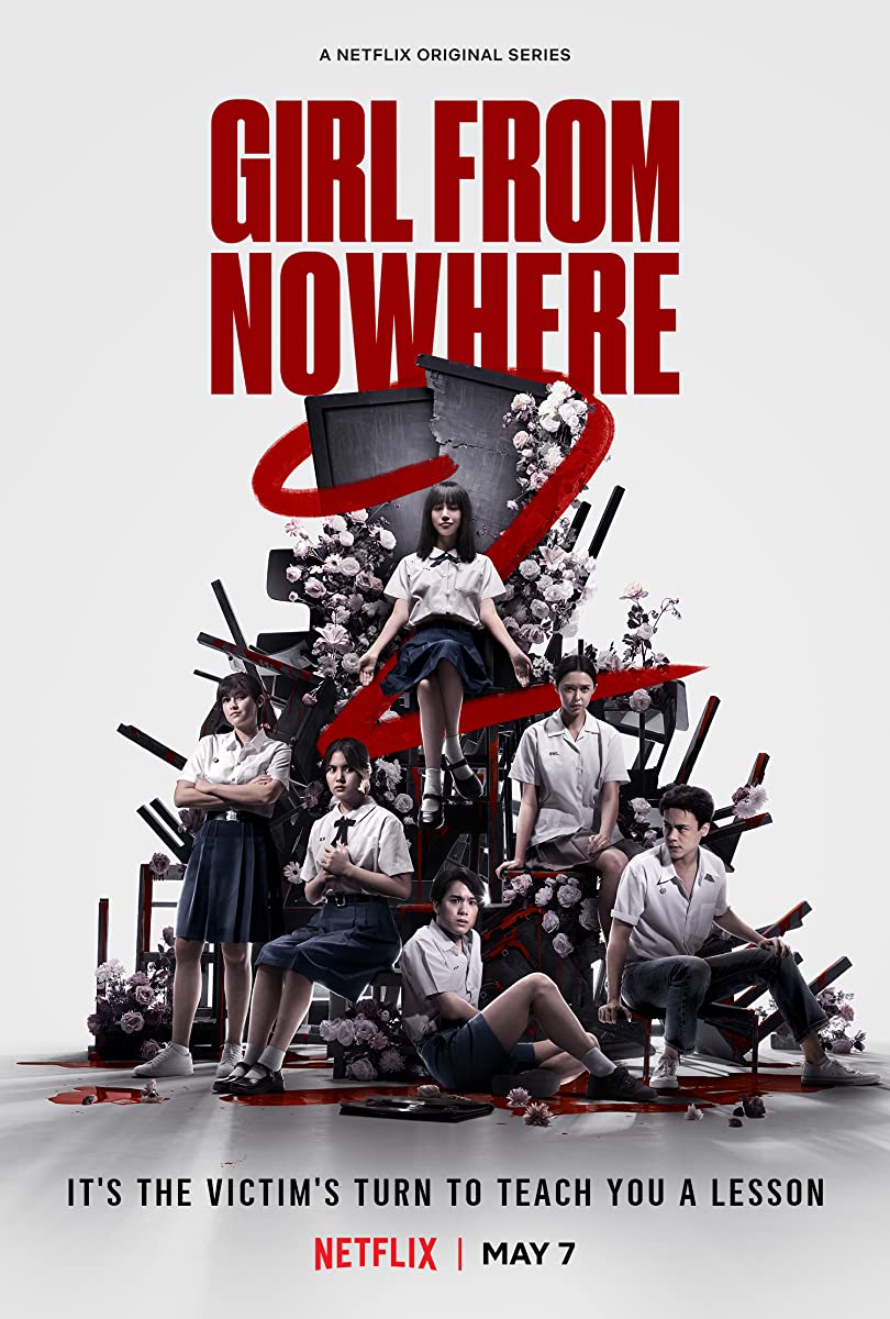 مسلسل صاحبة اللغز Girl From Nowhere Season 2 حلقة 6