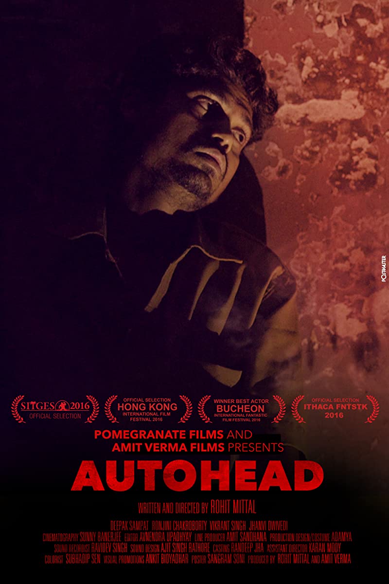 فيلم Autohead 2016 مترجم فيلم Autohead 2016 مترجم