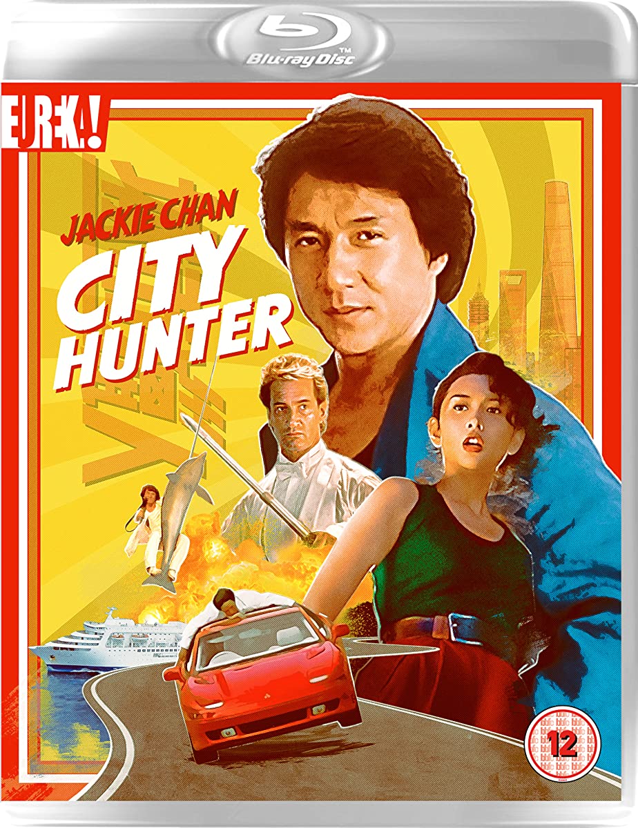 فيلم City Hunter 1993 مترجم