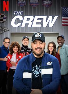 مسلسل The Crew الموسم الاول حلقة 2