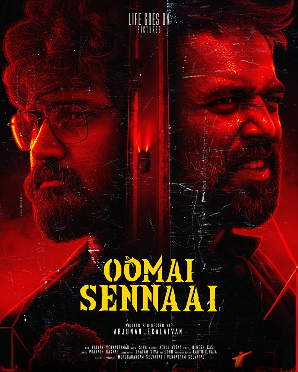 فيلم Oomai Sennaai 2021 مترجم