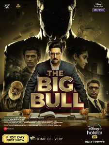 فيلم The Big Bull 2021 مترجم