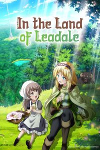 انمي Leadale no Daichi nite حلقة 7 مترجمة